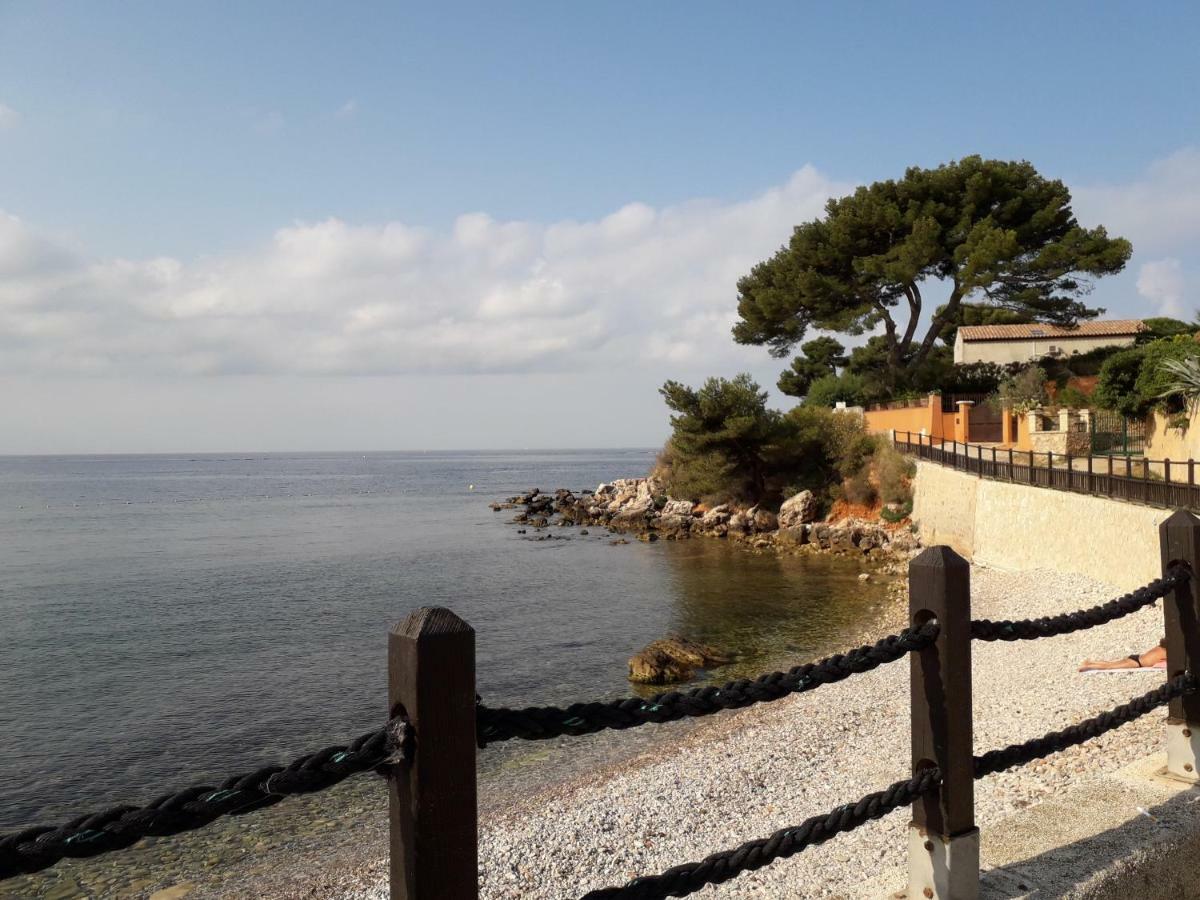 Les Jardins Du Port De *